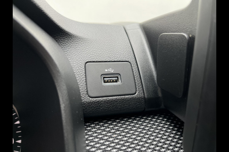 Dacia SANDERO Stepway 1.1 TCe 110 Expression | Trekhaak | Prijs is rijklaar Dacia SANDERO Stepway 1.1 TCe 110 Expression | Trekhaak | Prijs is rijklaar