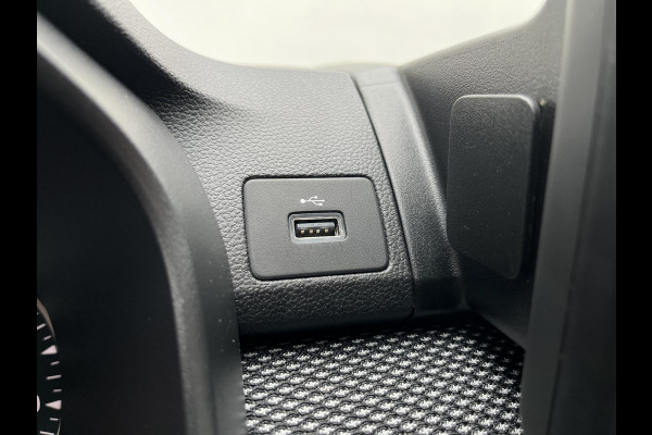 Dacia SANDERO Stepway 1.1 TCe 110 Expression | Trekhaak | Prijs is rijklaar Dacia SANDERO Stepway 1.1 TCe 110 Expression | Trekhaak | Prijs is rijklaar