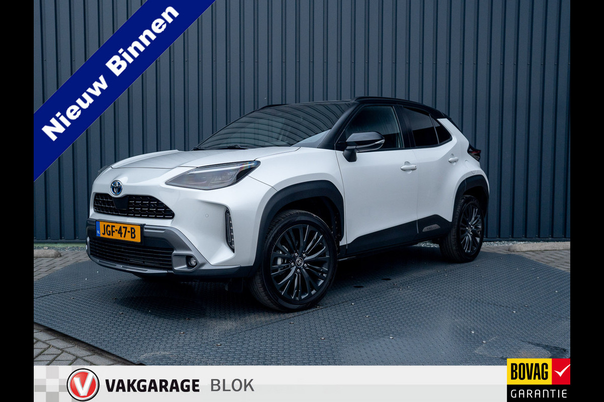 Toyota Yaris Cross 1.5 Hybrid AWD Adventure | Blind Spot | Stoel & Stuur verw. | Parkeersensoren | Prijs Rijklaar!! Toyota Yaris Cross 1.5 Hybrid AWD Adventure | Blind Spot | Stoel & Stuur verw. | Parkeersensoren | Prijs Rijklaar!!
