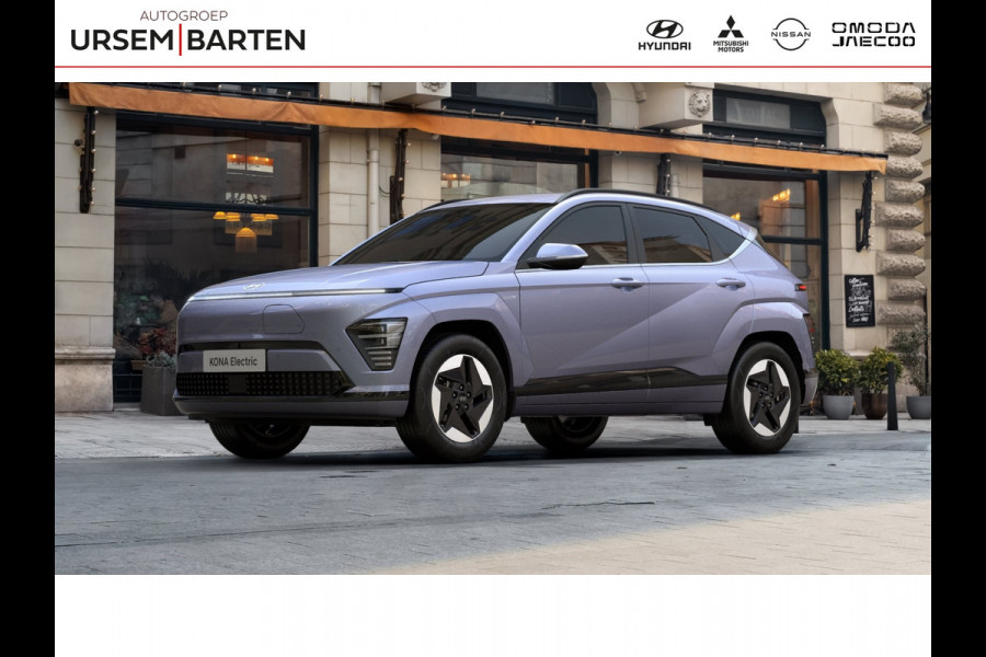 Hyundai KONA ELECTRIC Comfort Smart 65.4 kWh | NU VOOR €39.790 INCLUSIEF €5000 KORTING Hyundai KONA ELECTRIC Comfort Smart 65.4 kWh | NU VOOR €39.790 INCLUSIEF €5000 KORTING