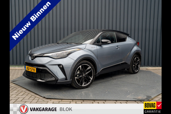 Toyota C-HR 1.8 Hybrid GR-Sport | Blind Spot | Stuur & Stoel verw. | Full LED | Prijs Rijklaar!! Toyota C-HR 1.8 Hybrid GR-Sport | Blind Spot | Stuur & Stoel verw. | Full LED | Prijs Rijklaar!!