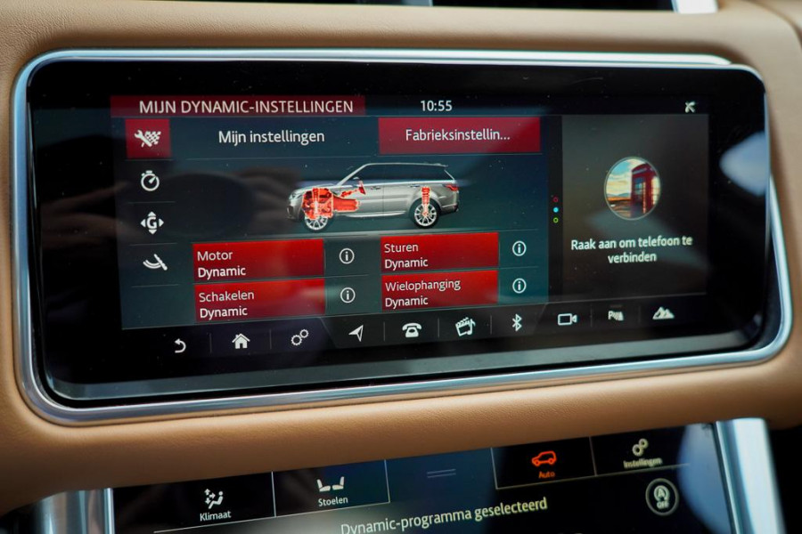 Land Rover Range Rover Sport 5.0 V8 SVR 575 PK / SVO Lak / Pano / Alcantara / Carbon / Trekhaak Land Rover Range Rover Sport 5.0 V8 SVR 575 PK / SVO Lak / Pano / Alcantara / Carbon / Trekhaak