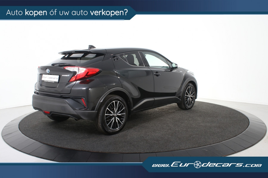 Toyota C-HR 1.8 Hybrid Dynamic *Navigatie*Stoelverwarming* Toyota C-HR 1.8 Hybrid Dynamic *Navigatie*Stoelverwarming*