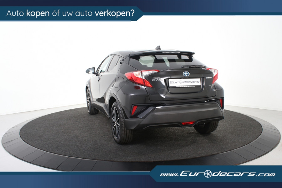 Toyota C-HR 1.8 Hybrid Dynamic *Navigatie*Stoelverwarming* Toyota C-HR 1.8 Hybrid Dynamic *Navigatie*Stoelverwarming*