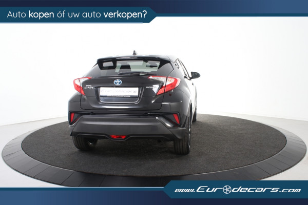 Toyota C-HR 1.8 Hybrid Dynamic *Navigatie*Stoelverwarming* Toyota C-HR 1.8 Hybrid Dynamic *Navigatie*Stoelverwarming*