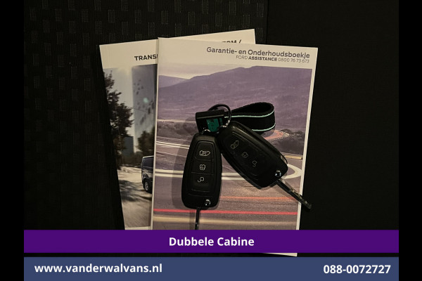Ford Transit Custom 2.0 TDCI 130pk L2H1 Dubbele Cabine Euro6 Airco | 5-Zits | Camera | 2x zijdeur | Apple Carplay Cruisecontrol, LED, LM velgen, Stoelverwarming, Verwarmde voorruit, Parkeersensoren, Sidebars