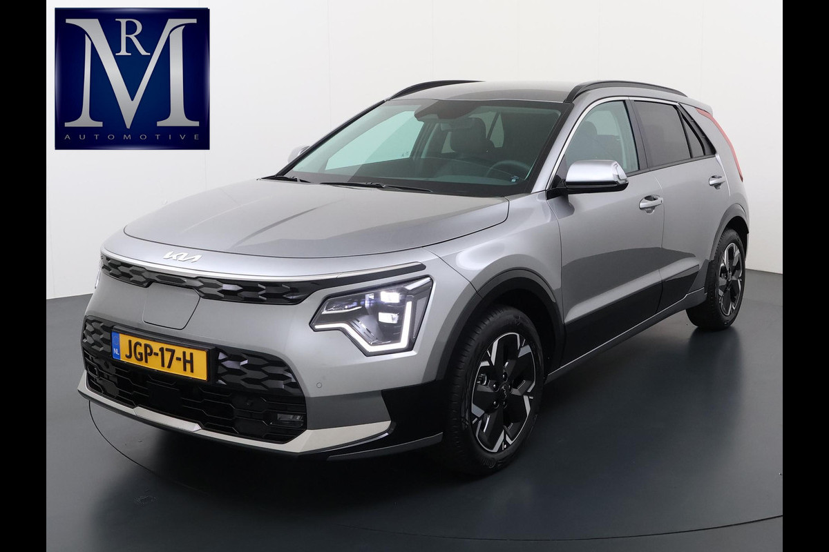 Kia Niro EV E-Niro AIR 64kWh BETREFT NIEUWE AUTO! | KIA GARANTIE VOLLEDIG | ELECTR BEST. STOEL | DODE HOEK | ETC. Kia Niro EV E-Niro AIR 64kWh BETREFT NIEUWE AUTO! | KIA GARANTIE VOLLEDIG | ELECTR BEST. STOEL | DODE HOEK | ETC.