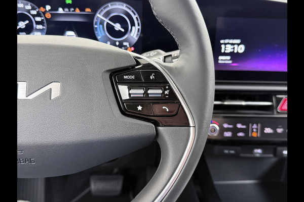 Kia Niro EV E-Niro AIR 64kWh BETREFT NIEUWE AUTO! | KIA GARANTIE VOLLEDIG | ELECTR BEST. STOEL | DODE HOEK | ETC.