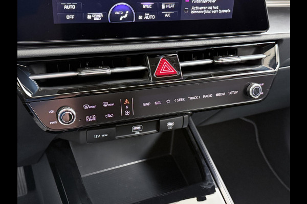 Kia Niro EV E-Niro AIR 64kWh BETREFT NIEUWE AUTO! | KIA GARANTIE VOLLEDIG | ELECTR BEST. STOEL | DODE HOEK | ETC.