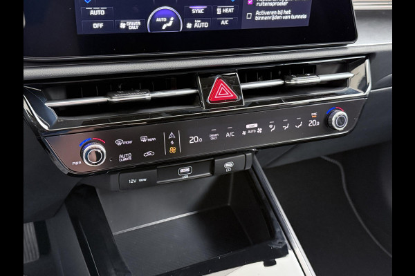 Kia Niro EV E-Niro AIR 64kWh BETREFT NIEUWE AUTO! | KIA GARANTIE VOLLEDIG | ELECTR BEST. STOEL | DODE HOEK | ETC.