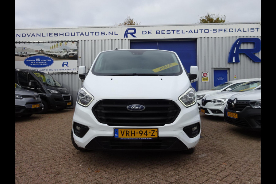 Ford Transit Custom 340 2.0 TDCI L2H1 Trend Ford Transit Custom 340 2.0 TDCI L2H1 Trend