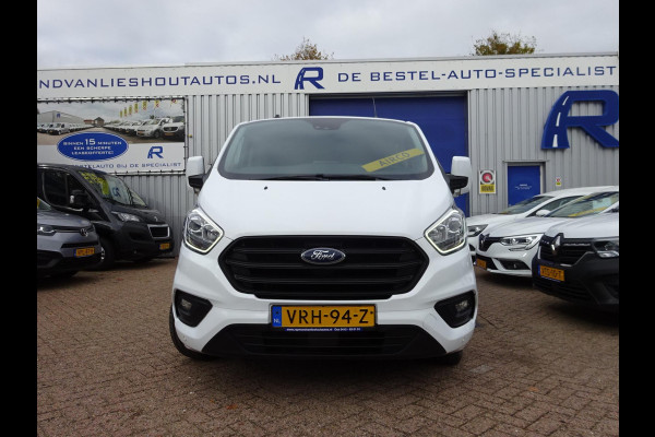 Ford Transit Custom 340 2.0 TDCI L2H1 Trend Ford Transit Custom 340 2.0 TDCI L2H1 Trend