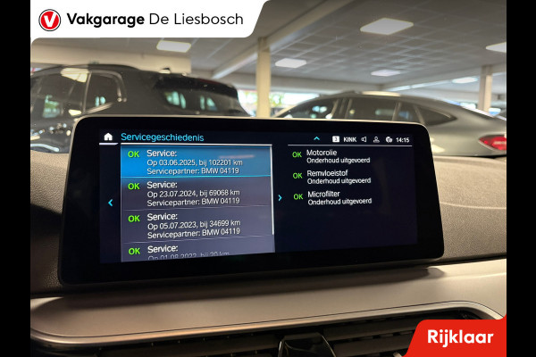 BMW 5 Serie Touring 530e Business Edition Plus / trekhaak / Leder / pdc / 360 camera