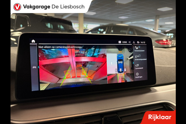 BMW 5 Serie Touring 530e Business Edition Plus / trekhaak / Leder / pdc / 360 camera