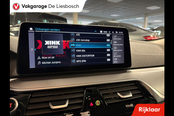 BMW 5 Serie Touring 530e Business Edition Plus / trekhaak / Leder / pdc / 360 camera