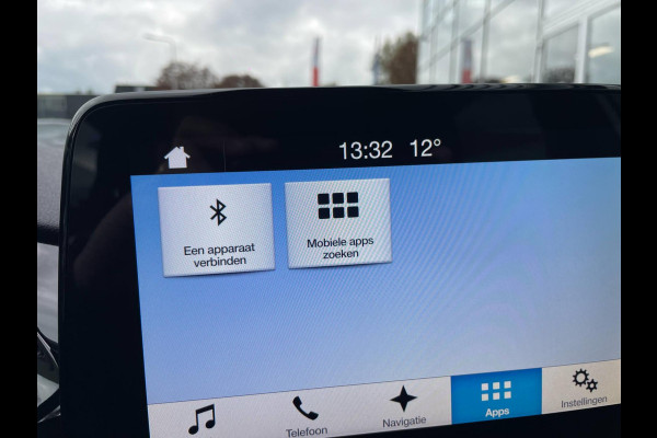 Ford Fiesta 1.1 Trend / NIEUW MODEL / navigatie Ford Fiesta 1.1 Trend / NIEUW MODEL / navigatie