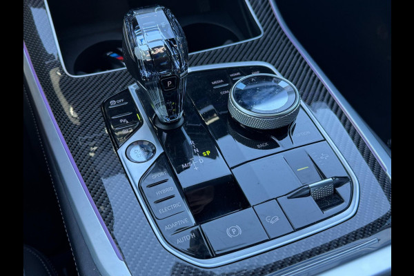 BMW X5 XDrive45e High Executive H&K Skylounge Panorama MAXTON Laser BMW X5 XDrive45e High Executive H&K Skylounge Panorama MAXTON Laser