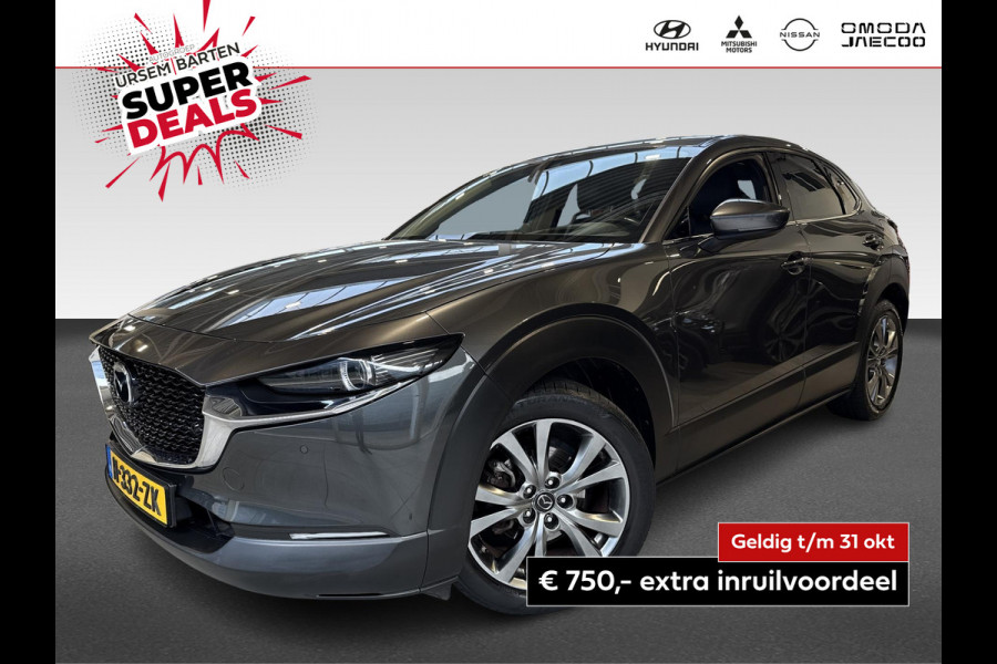 Mazda CX-30 2.0 e-SkyActiv-X M Hybrid Luxury 180pk Mazda CX-30 2.0 e-SkyActiv-X M Hybrid Luxury 180pk