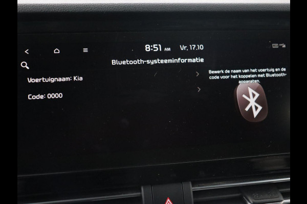 Kia Niro 1.6 GDi PHEV DynamicLine | Carplay | Navigatie | Camera | Adaptive cruise | Half leder | DAB | Digital Cockpit | Plug In