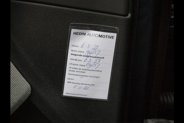 Polestar 2 Long Range Dual Motor Launch Edition 78kWh | Camera | Apple Carplay | Harman Kardon | Panoramadak |