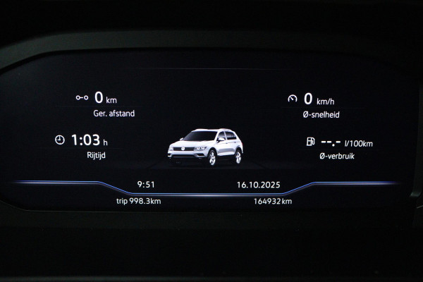 Volkswagen Tiguan Allspace 1.5 TSI Highline Business R 7p (PANORAMADAK, TREKHAAK, CAMERA, STOELVERWARMING, DIGITALE COCKPIT) Volkswagen Tiguan Allspace 1.5 TSI Highline Business R 7p (PANORAMADAK, TREKHAAK, CAMERA, STOELVERWARMING, DIGITALE COCKPIT)
