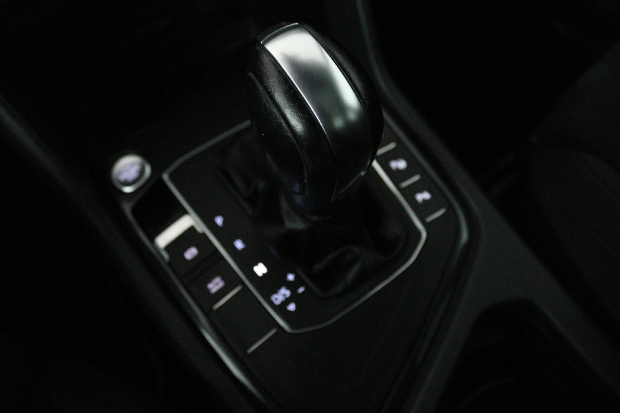 Volkswagen Tiguan Allspace 1.5 TSI Highline Business R 7p (PANORAMADAK, TREKHAAK, CAMERA, STOELVERWARMING, DIGITALE COCKPIT) Volkswagen Tiguan Allspace 1.5 TSI Highline Business R 7p (PANORAMADAK, TREKHAAK, CAMERA, STOELVERWARMING, DIGITALE COCKPIT)