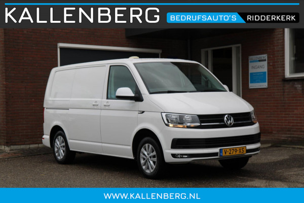 Volkswagen Transporter 2.0 TDI 114PK L1H1 Highline / Multi stuur / PDC 2x / Klep / Cruise