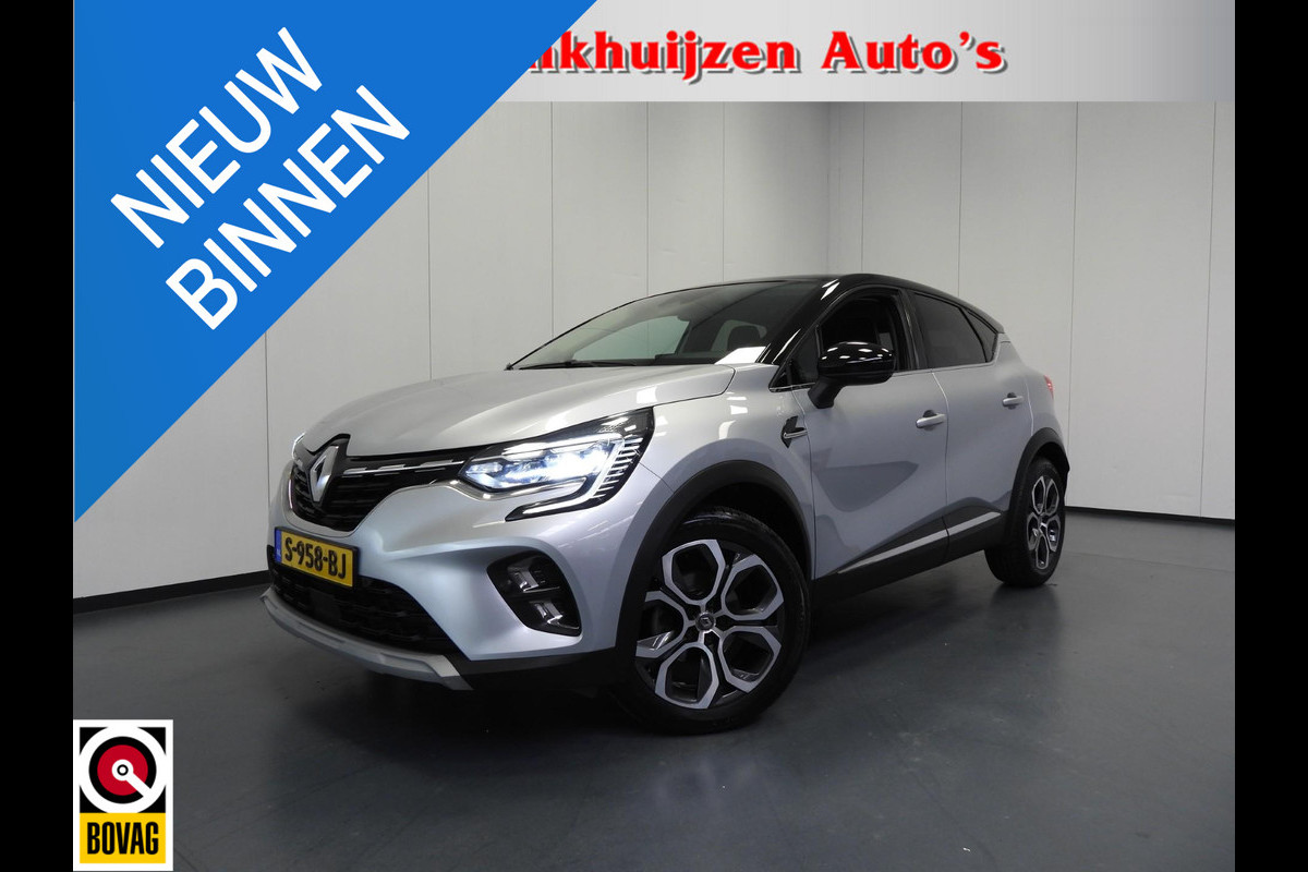 Renault Captur 1.3 TCe 140PK Intens NAVI/CAMERA/TREKHAAK/18"LMV!