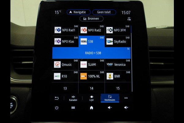 Renault Captur 1.3 TCe 140PK Intens NAVI/CAMERA/TREKHAAK/18"LMV!