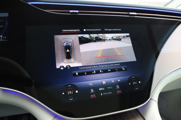 Mercedes-Benz EQS SUV 450+ AMG 108 kWh | 360PK | Massage | Achterasbesturing | Head-up | Luchtvering | Sfeerverlichting | Burmester | Leder exclusief Mercedes-Benz EQS SUV 450+ AMG 108 kWh | 360PK | Massage | Achterasbesturing | Head-up | Luchtvering | Sfeerverlichting | Burmester | Leder exclusief