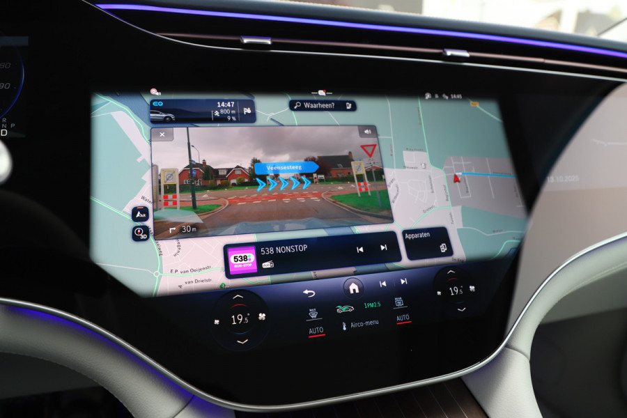 Mercedes-Benz EQS SUV 450+ AMG 108 kWh | 360PK | Massage | Achterasbesturing | Head-up | Luchtvering | Sfeerverlichting | Burmester | Leder exclusief Mercedes-Benz EQS SUV 450+ AMG 108 kWh | 360PK | Massage | Achterasbesturing | Head-up | Luchtvering | Sfeerverlichting | Burmester | Leder exclusief