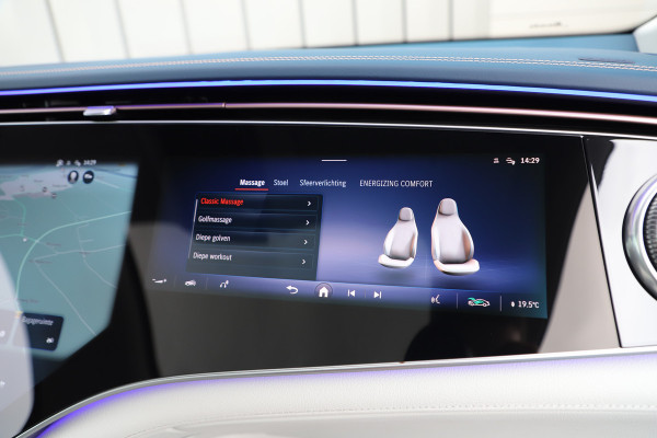 Mercedes-Benz EQS SUV 450+ AMG 108 kWh | 360PK | Massage | Achterasbesturing | Head-up | Luchtvering | Sfeerverlichting | Burmester | Leder exclusief Mercedes-Benz EQS SUV 450+ AMG 108 kWh | 360PK | Massage | Achterasbesturing | Head-up | Luchtvering | Sfeerverlichting | Burmester | Leder exclusief