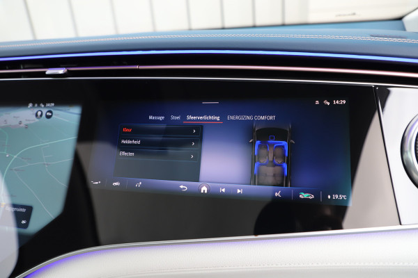 Mercedes-Benz EQS SUV 450+ AMG 108 kWh | 360PK | Massage | Achterasbesturing | Head-up | Luchtvering | Sfeerverlichting | Burmester | Leder exclusief Mercedes-Benz EQS SUV 450+ AMG 108 kWh | 360PK | Massage | Achterasbesturing | Head-up | Luchtvering | Sfeerverlichting | Burmester | Leder exclusief