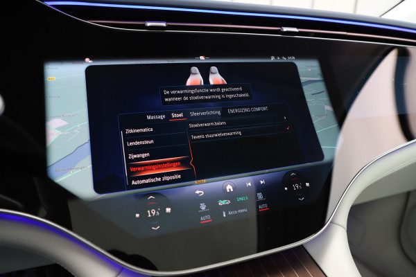 Mercedes-Benz EQS SUV 450+ AMG 108 kWh | 360PK | Massage | Achterasbesturing | Head-up | Luchtvering | Sfeerverlichting | Burmester | Leder exclusief Mercedes-Benz EQS SUV 450+ AMG 108 kWh | 360PK | Massage | Achterasbesturing | Head-up | Luchtvering | Sfeerverlichting | Burmester | Leder exclusief