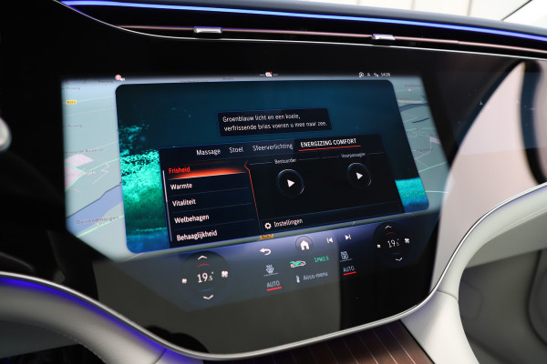 Mercedes-Benz EQS SUV 450+ AMG 108 kWh | 360PK | Massage | Achterasbesturing | Head-up | Luchtvering | Sfeerverlichting | Burmester | Leder exclusief Mercedes-Benz EQS SUV 450+ AMG 108 kWh | 360PK | Massage | Achterasbesturing | Head-up | Luchtvering | Sfeerverlichting | Burmester | Leder exclusief