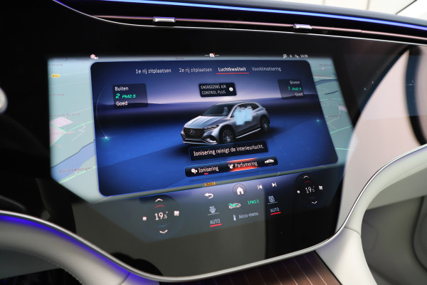 Mercedes-Benz EQS SUV 450+ AMG 108 kWh | 360PK | Massage | Achterasbesturing | Head-up | Luchtvering | Sfeerverlichting | Burmester | Leder exclusief Mercedes-Benz EQS SUV 450+ AMG 108 kWh | 360PK | Massage | Achterasbesturing | Head-up | Luchtvering | Sfeerverlichting | Burmester | Leder exclusief