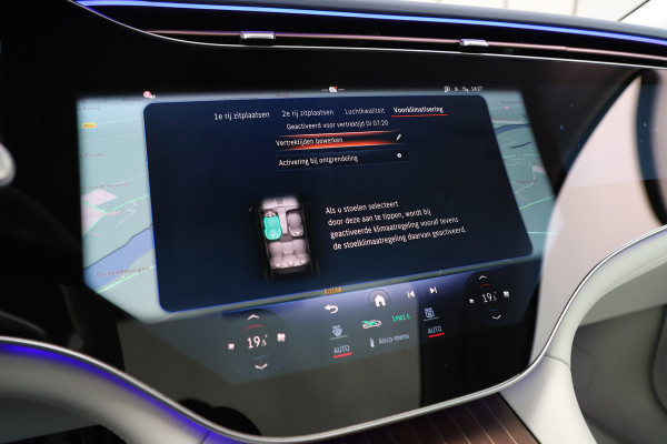Mercedes-Benz EQS SUV 450+ AMG 108 kWh | 360PK | Massage | Achterasbesturing | Head-up | Luchtvering | Sfeerverlichting | Burmester | Leder exclusief Mercedes-Benz EQS SUV 450+ AMG 108 kWh | 360PK | Massage | Achterasbesturing | Head-up | Luchtvering | Sfeerverlichting | Burmester | Leder exclusief