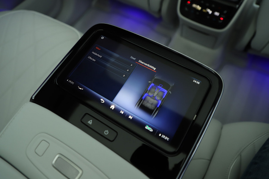 Mercedes-Benz EQS SUV 450+ AMG 108 kWh | 360PK | Massage | Achterasbesturing | Head-up | Luchtvering | Sfeerverlichting | Burmester | Leder exclusief Mercedes-Benz EQS SUV 450+ AMG 108 kWh | 360PK | Massage | Achterasbesturing | Head-up | Luchtvering | Sfeerverlichting | Burmester | Leder exclusief