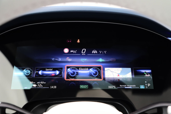 Mercedes-Benz EQS SUV 450+ AMG 108 kWh | 360PK | Massage | Achterasbesturing | Head-up | Luchtvering | Sfeerverlichting | Burmester | Leder exclusief Mercedes-Benz EQS SUV 450+ AMG 108 kWh | 360PK | Massage | Achterasbesturing | Head-up | Luchtvering | Sfeerverlichting | Burmester | Leder exclusief