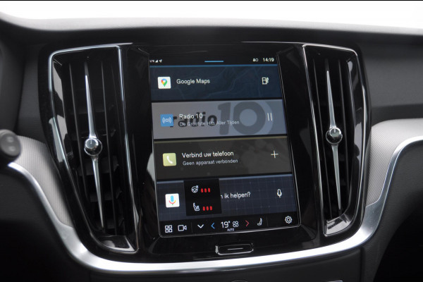 Volvo V60 T6 350PK Automaat AWD Plus Dark / Adaptive cruise control / Elektrische stoelen / Harman Kardon audio / Trekhaak / Pilot assist / BLIS / Stoel en stuur verwarming / Elektrische achterklep / Parkeersensoren met 360 camera / Google infotainment