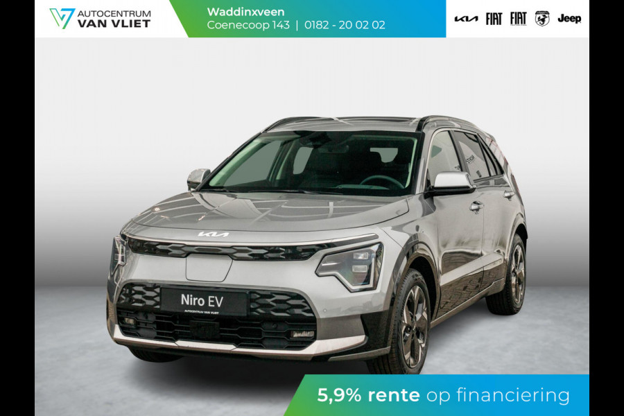 Kia Niro EV DynamicPlusLine 64.8 kWh | Direct leverbaar  | Clima | Carplay | Stoel -/ Stuurverwarming | LED