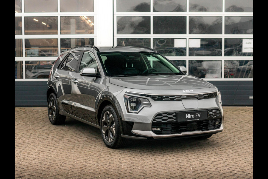 Kia Niro EV DynamicPlusLine 64.8 kWh | Direct leverbaar  | Clima | Carplay | Stoel -/ Stuurverwarming | LED