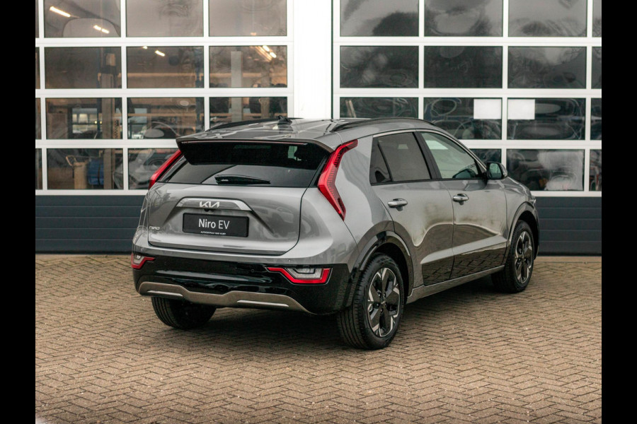 Kia Niro EV DynamicPlusLine 64.8 kWh | Direct leverbaar  | Clima | Carplay | Stoel -/ Stuurverwarming | LED