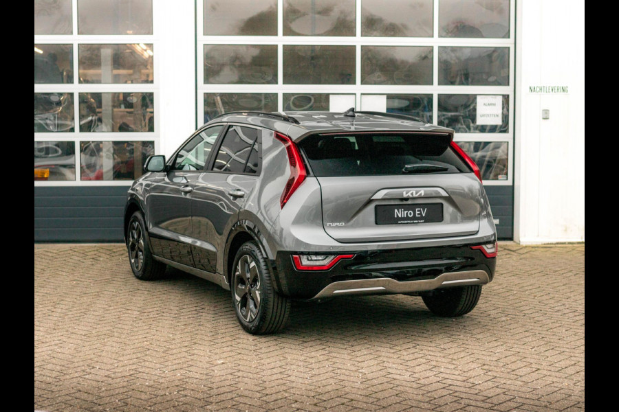 Kia Niro EV DynamicPlusLine 64.8 kWh | Direct leverbaar  | Clima | Carplay | Stoel -/ Stuurverwarming | LED
