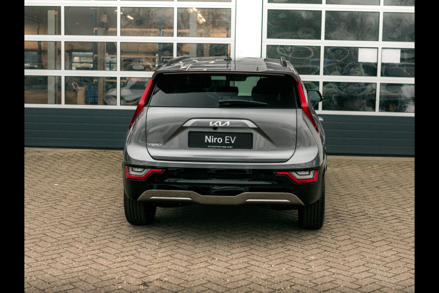 Kia Niro EV DynamicPlusLine 64.8 kWh | Direct leverbaar  | Clima | Carplay | Stoel -/ Stuurverwarming | LED