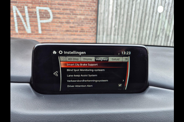 Mazda CX-5 2.0 SkyActiv-G 165 TS+ 1e eigenaar, HUD, Navi, 19inch