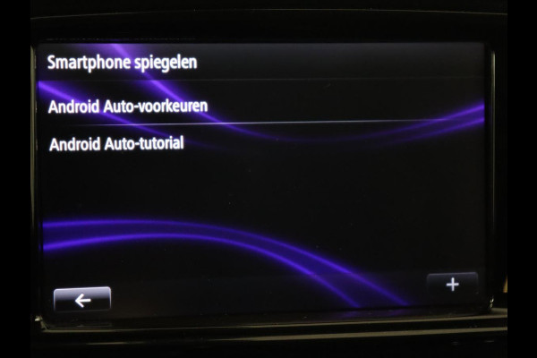 Renault Captur 1.2 TCe Intens | Automaat | 1e eigenaar | Trekhaak | Camera | Full LED | Keyless | Carplay | Navigatie | Dodehoek detectie | Climate control | Cruise control | Park Assist