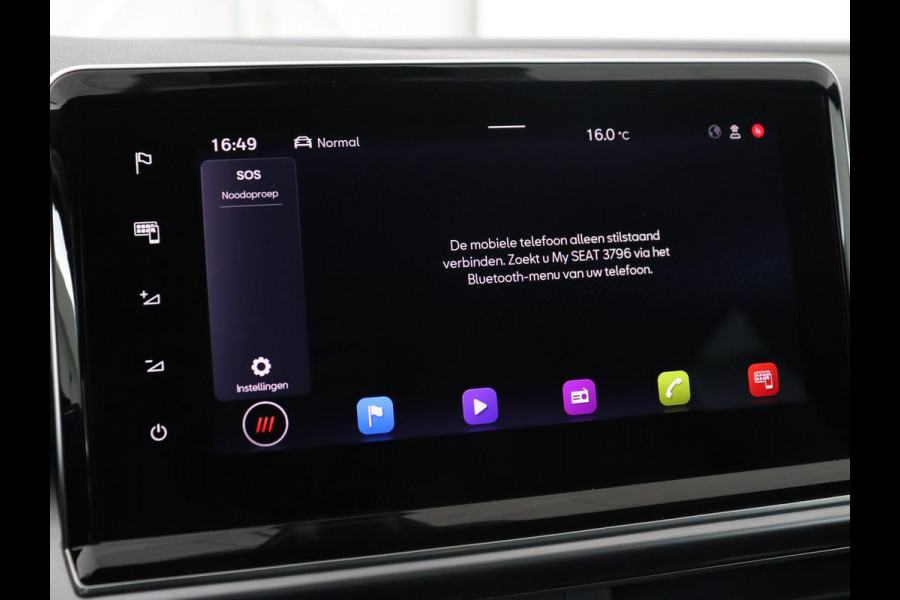 Seat Tarraco 1.4 TSI eHybrid PHEV FR | Panoramadak | Trekhaak | Adaptive cruise | Alcantara | Carplay | Navigatie | Camera | Full LED | 19'' lichtmetalen velgen | Plug In Seat Tarraco 1.4 TSI eHybrid PHEV FR | Panoramadak | Trekhaak | Adaptive cruise | Alcantara | Carplay | Navigatie | Camera | Full LED | 19'' lichtmetalen velgen | Plug In