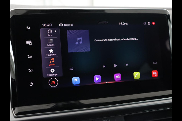 Seat Tarraco 1.4 TSI eHybrid PHEV FR | Panoramadak | Trekhaak | Adaptive cruise | Alcantara | Carplay | Navigatie | Camera | Full LED | 19'' lichtmetalen velgen | Plug In Seat Tarraco 1.4 TSI eHybrid PHEV FR | Panoramadak | Trekhaak | Adaptive cruise | Alcantara | Carplay | Navigatie | Camera | Full LED | 19'' lichtmetalen velgen | Plug In