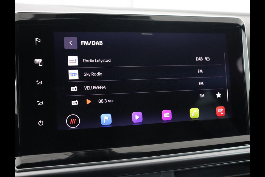 Seat Tarraco 1.4 TSI eHybrid PHEV FR | Panoramadak | Trekhaak | Adaptive cruise | Alcantara | Carplay | Navigatie | Camera | Full LED | 19'' lichtmetalen velgen | Plug In Seat Tarraco 1.4 TSI eHybrid PHEV FR | Panoramadak | Trekhaak | Adaptive cruise | Alcantara | Carplay | Navigatie | Camera | Full LED | 19'' lichtmetalen velgen | Plug In